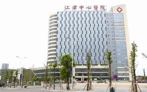 重慶出安智能道閘入選重慶市江津區(qū)中心醫(yī)院 