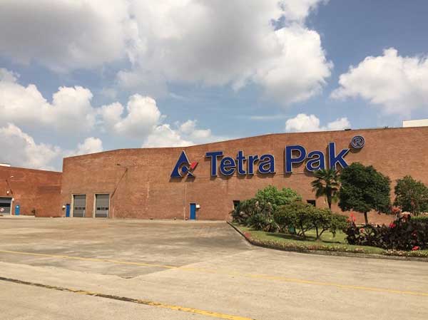 蘇州出安智能卷簾門(mén)進(jìn)駐蘇州利樂(lè)