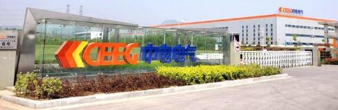 南京出安智能電動伸縮門入選中電電氣集團(tuán)有限公司