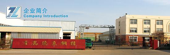 青島出安智能伸縮門盡顯青島億立鋼構(gòu)工程有限公司的高貴氣質(zhì)