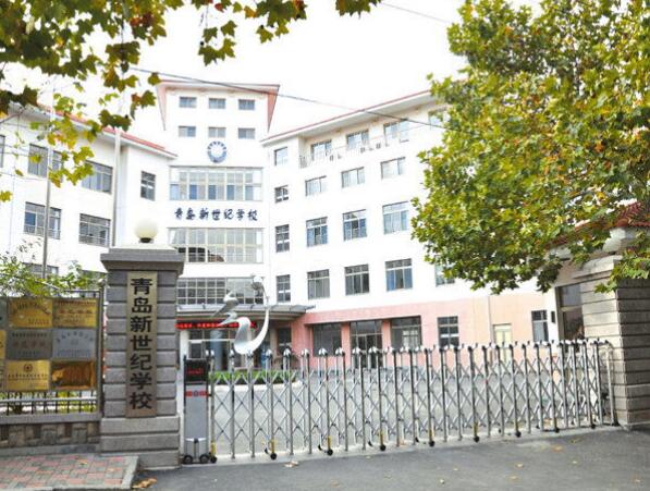 青島出安智能伸縮門成為青島新世紀(jì)學(xué)校一顆璀璨的明珠