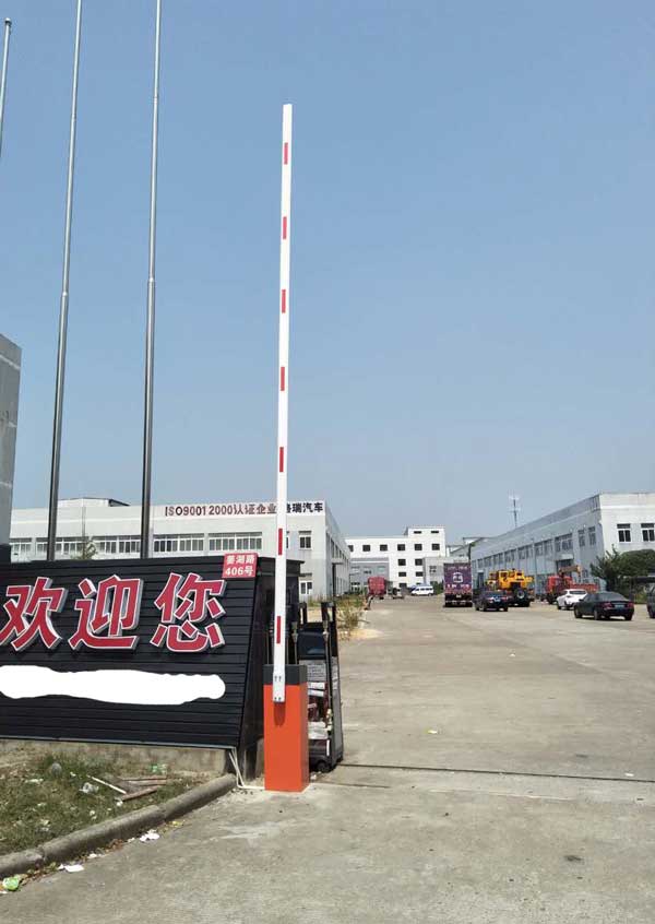 喜迎寧波出安智能道閘進駐寧波輕紡城股份有限公司