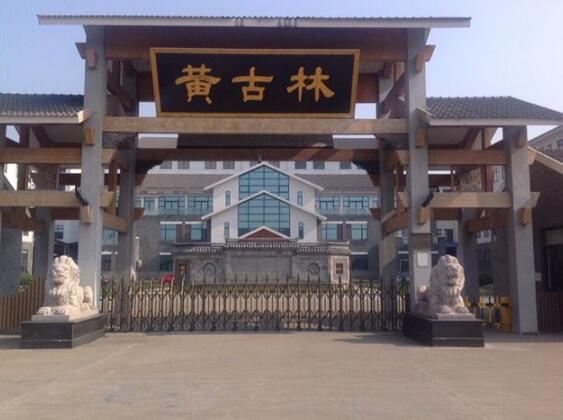 古林鎮(zhèn)采購了寧波出安智能電動(dòng)伸縮門