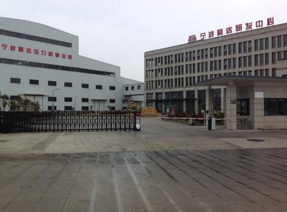 寧波出安智能伸縮門為精達(dá)股份項(xiàng)目提供保駕護(hù)航