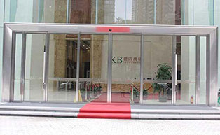 廣州建滔廣場自動門工程案例 - 中出網-智能出入口與停車充電門戶