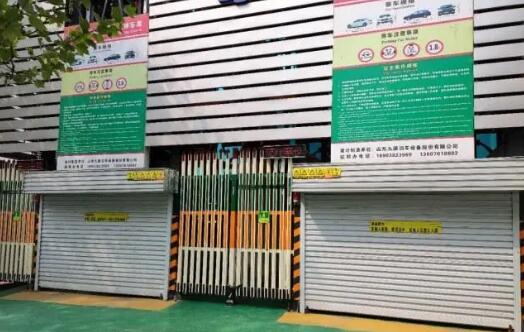 垂直循環(huán)立體車庫