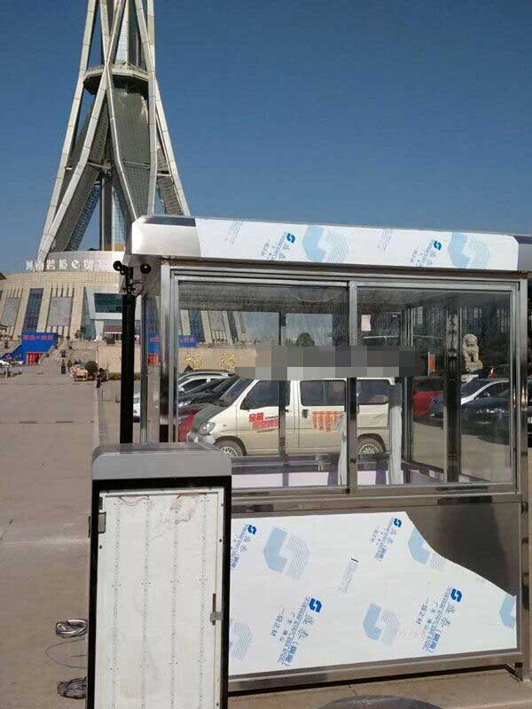 慶賀鄭州出安智能崗?fù)みM(jìn)駐鄭州中原福塔