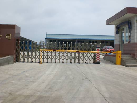 慶賀煙臺(tái)出安智能道閘進(jìn)駐煙臺(tái)株式會(huì)社