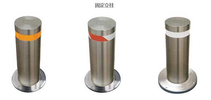 煙臺出安智能升降柱彰顯煙臺麗景半島國際酒店不凡品味 