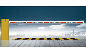 煙臺毓璜頂醫(yī)院大門口道閘支持單位煙臺出安智能