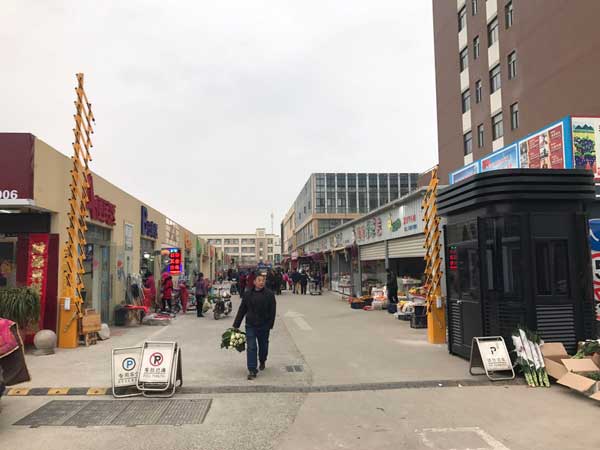 恭賀東莞出安智能柵欄道閘進駐東莞富安綜合市場