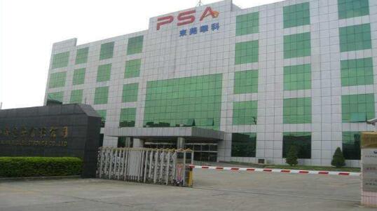 東莞出安智能電動伸縮門為東莞華科電子有限公司大門口添加色彩