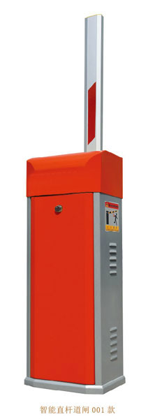 智能直桿道閘001款