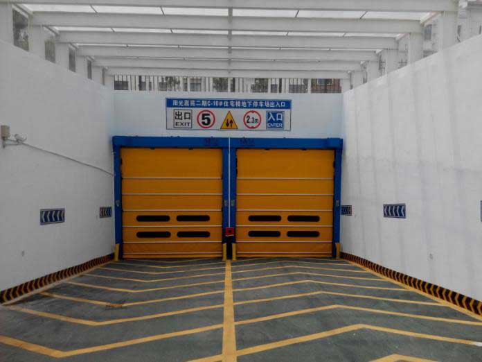 地下車庫快速堆積門