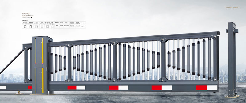 智能懸臂門918B-BS（深灰）