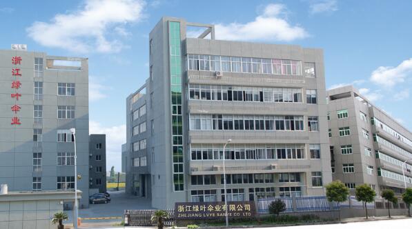 浙江綠葉傘業(yè)有限公司選用溫州出安智能電動(dòng)伸縮門(mén)是明智之舉