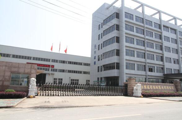 溫州出安智能伸縮門(mén)成浙江強(qiáng)盛壓縮機(jī)制造有限公司大門(mén)口一道亮麗風(fēng)景