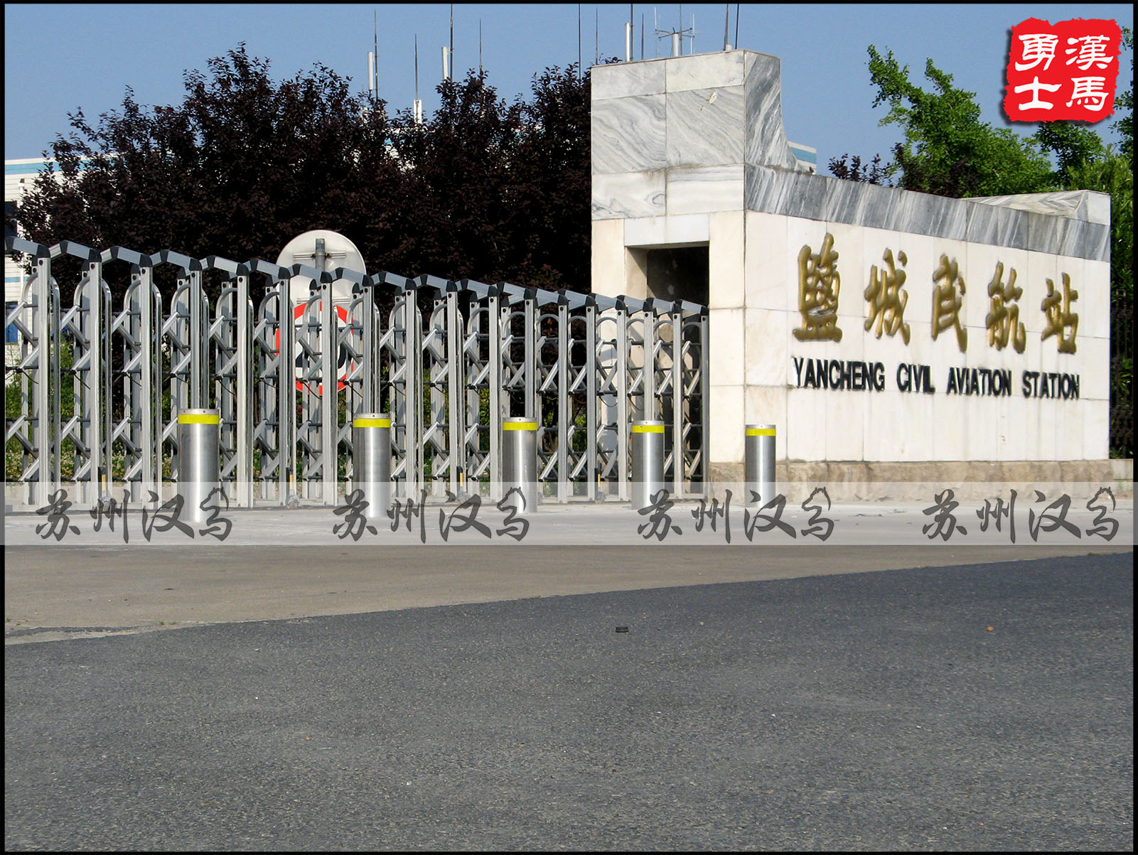 鹽城出安智能升降柱進(jìn)駐鹽城機(jī)場(chǎng)