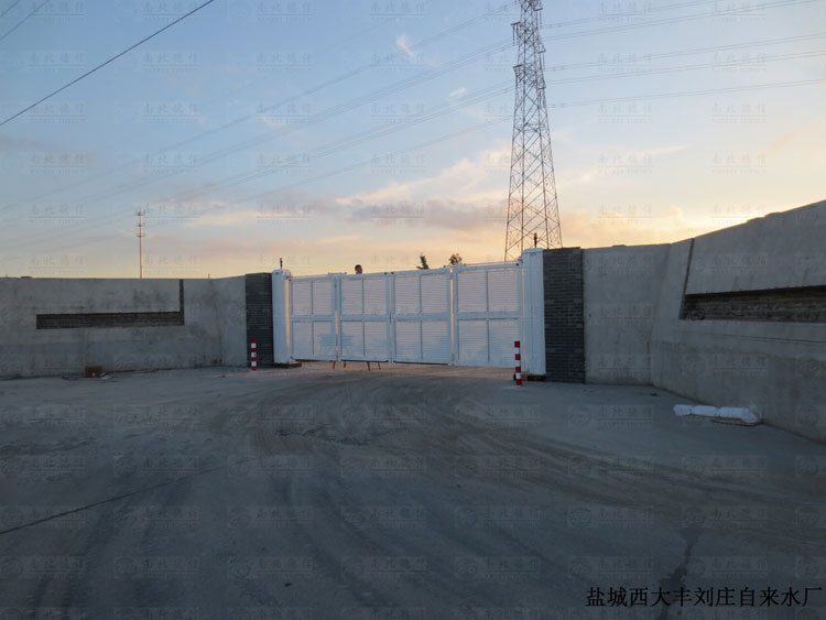 熱烈祝賀鹽城出安智能懸浮折疊門進(jìn)駐鹽城西大豐劉莊自來水廠