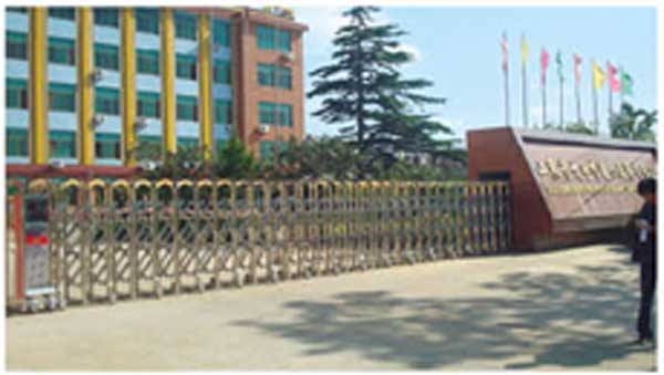 鹽城市華鷗實業(yè)有限公司伸縮門案例 - 中出網(wǎng)-智能出入口與停車充電門戶