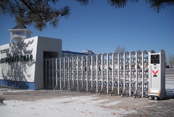 喜迎鄂爾多斯出安智能電動伸縮門進(jìn)駐鄂爾多斯伊金霍洛旗供電分局實(shí)驗(yàn)培訓(xùn)基地