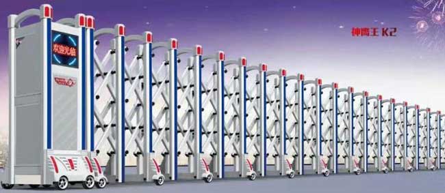 神鷹王K2鋁合金伸縮門