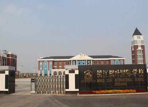 鎮(zhèn)江楓葉國(guó)際學(xué)校認(rèn)準(zhǔn)鎮(zhèn)江出安智能電動(dòng)伸縮門