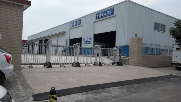 喜迎洛陽出安智能電動伸縮門進駐洛陽汽車檢測站