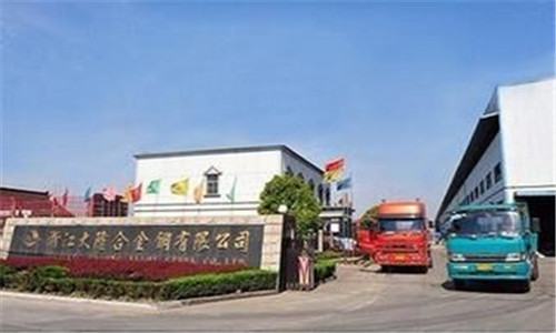 嘉興出安智能伸縮門進(jìn)駐浙江大隆合金鋼有限公司