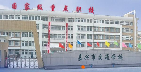 嘉興市交通學(xué)校采購嘉興出安智能伸縮門