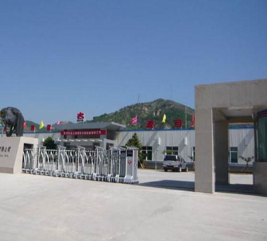 感謝浙江和達(dá)科技股份有限公司一直以來(lái)對(duì)嘉興出安智能伸縮門的支持！