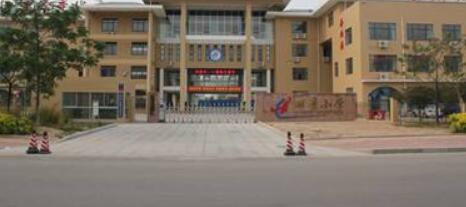 慶賀東營麗景小學啟用東營出安智能伸縮門