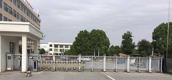 襄陽陽光學(xué)校電動伸縮門案例 - 中出網(wǎng)-智能出入口與停車充電門戶