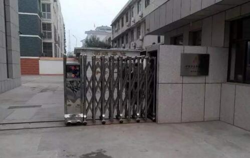 金華電動伸縮門