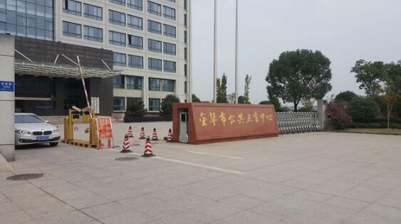 金華出安智能電動伸縮門是金華市疾控中心的時尚之選