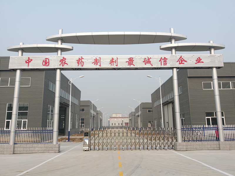 熱烈祝賀滄州出安智能電動(dòng)伸縮門(mén)進(jìn)駐滄州海興縣農(nóng)藥制劑企業(yè)