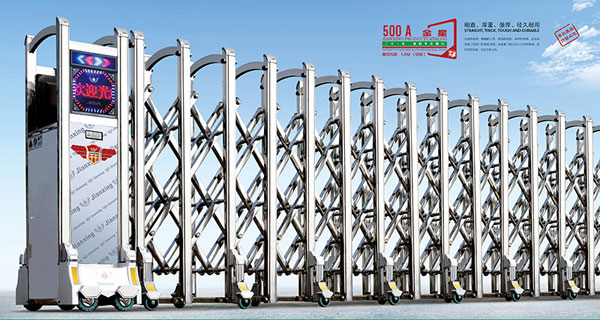 喜迎滄州出安智能伸縮門(mén)進(jìn)駐金域瑞景