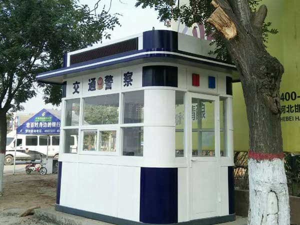 熱烈祝賀邯鄲出安智能治安崗?fù)みM駐邯鄲肥鄉(xiāng)交警大隊