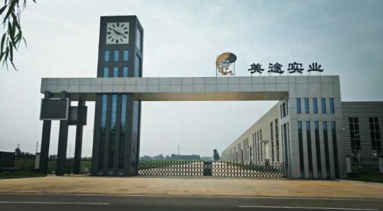 邯鄲出安智能伸縮門被魏縣美途實(shí)業(yè)選用