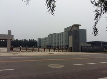 遠(yuǎn)邦制藥一直信賴邯鄲出安智能道閘