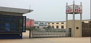 邯鄲市富亞電子技術(shù)有限公司采購(gòu)邯鄲出安智能電動(dòng)伸縮門安裝在大門口