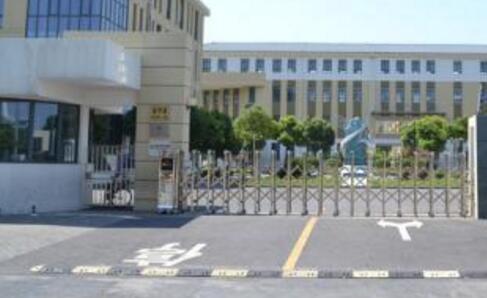 邯鄲出安智能為邯鄲市祥生鑄造有限公司添上電動伸縮門