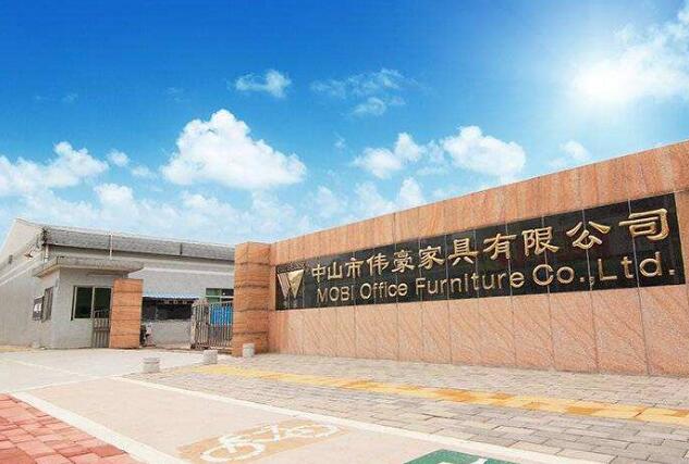 中山出安智能伸縮門彰顯中山市偉豪家具有限公司大門口形象