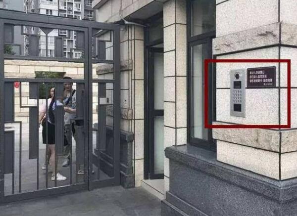 中山市小區(qū)門禁系統(tǒng)