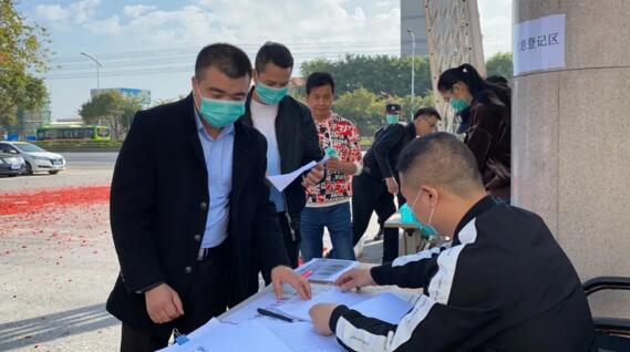 抗擊疫情，榮高人在行動(dòng)