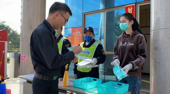 抗擊疫情，榮高人在行動(dòng)