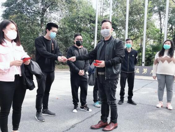 榮高2020開(kāi)工大吉