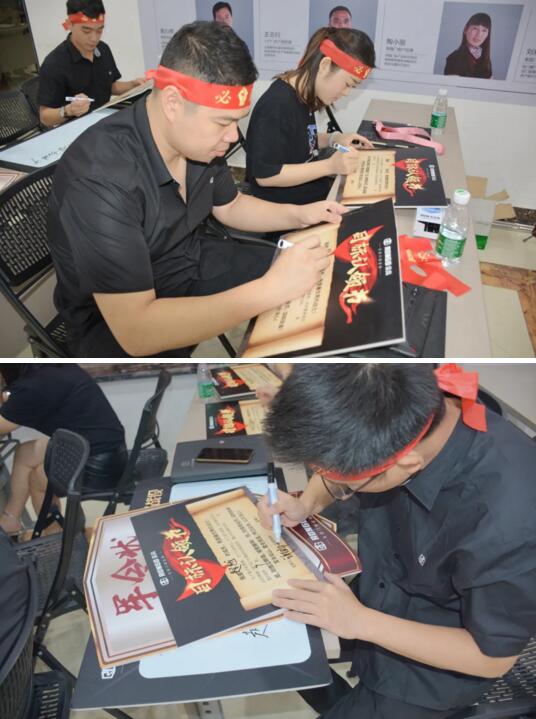 分隊PK，立軍令狀