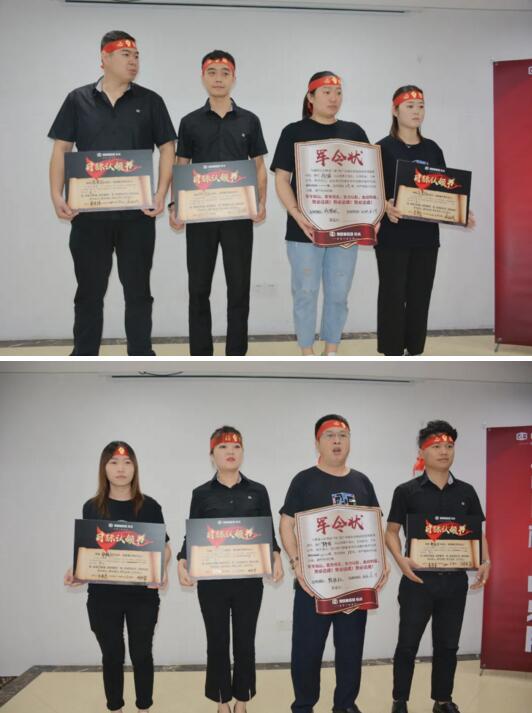 分隊PK，立軍令狀