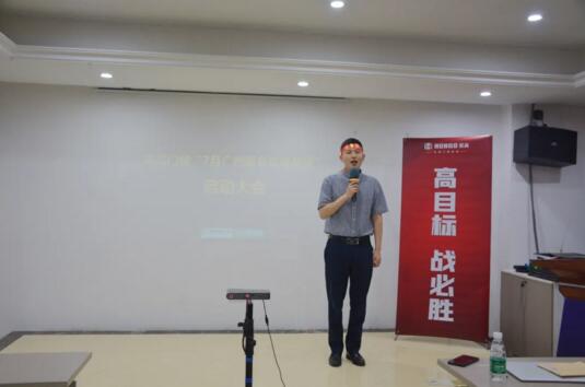 程團君導(dǎo)師